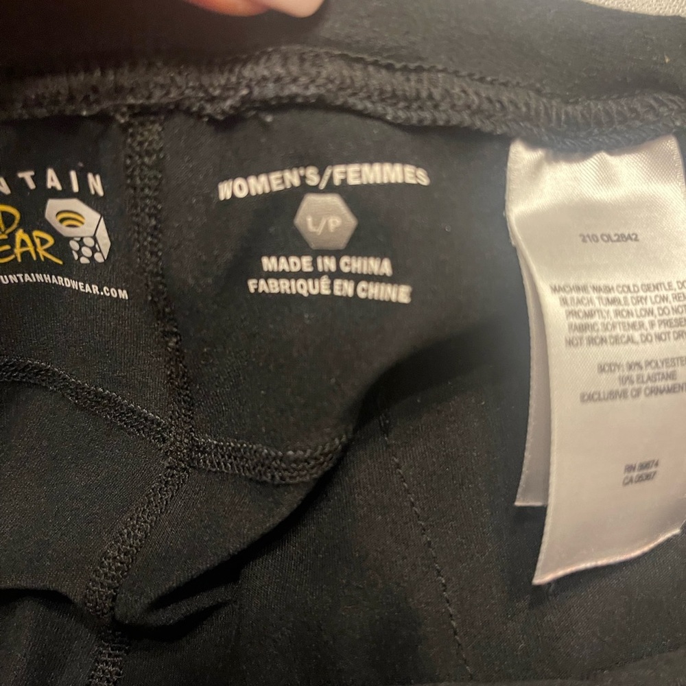 Mountain Hardware Black Knit Drawstring Pants, L - image 3